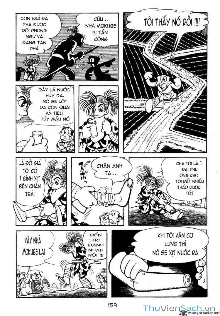 Truyện Tranh Dororo trang 6