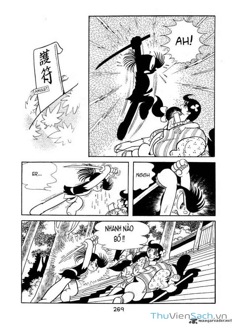 Truyện Tranh Dororo trang 6