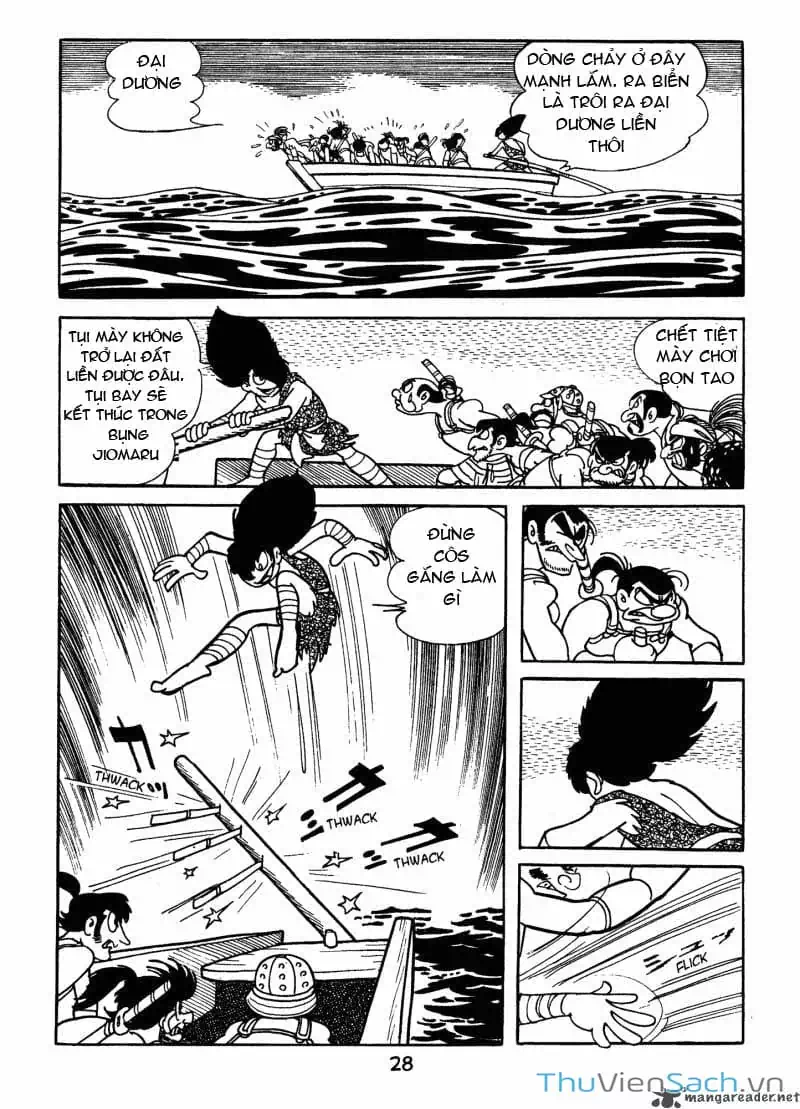 Truyện Tranh Dororo trang 6