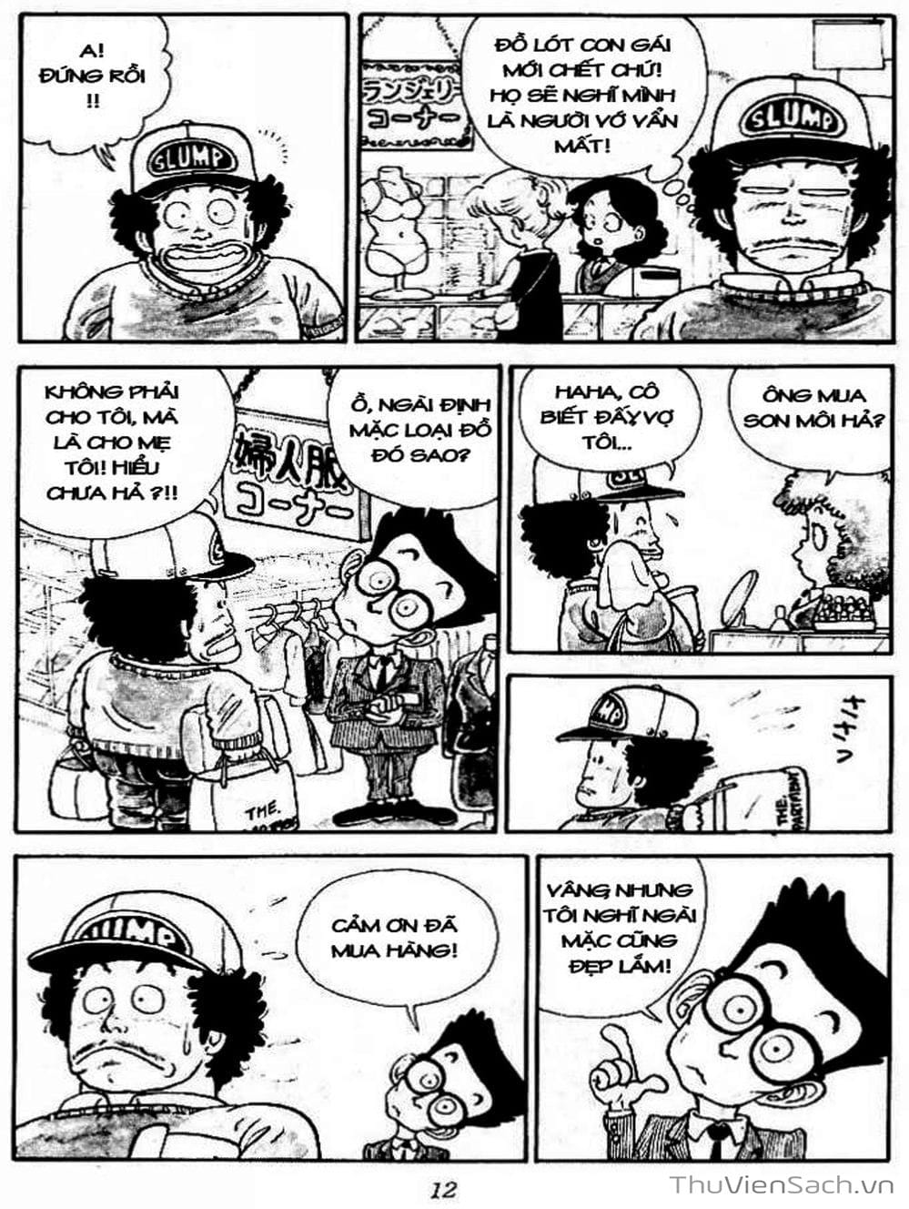 Truyện Tranh Tiến Sĩ Slump - Dr. Slump trang 4