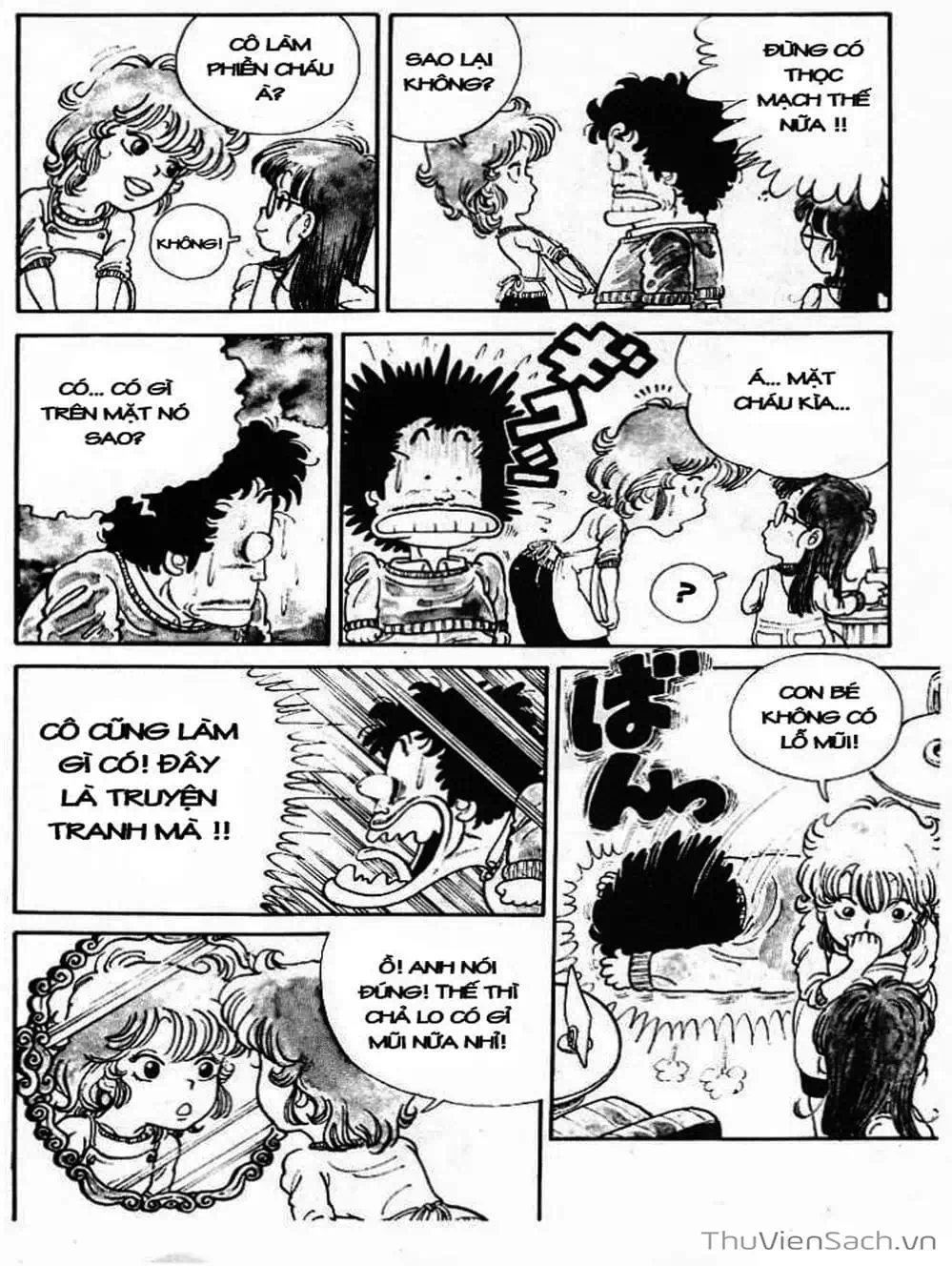 Truyện Tranh Tiến Sĩ Slump - Dr. Slump trang 4