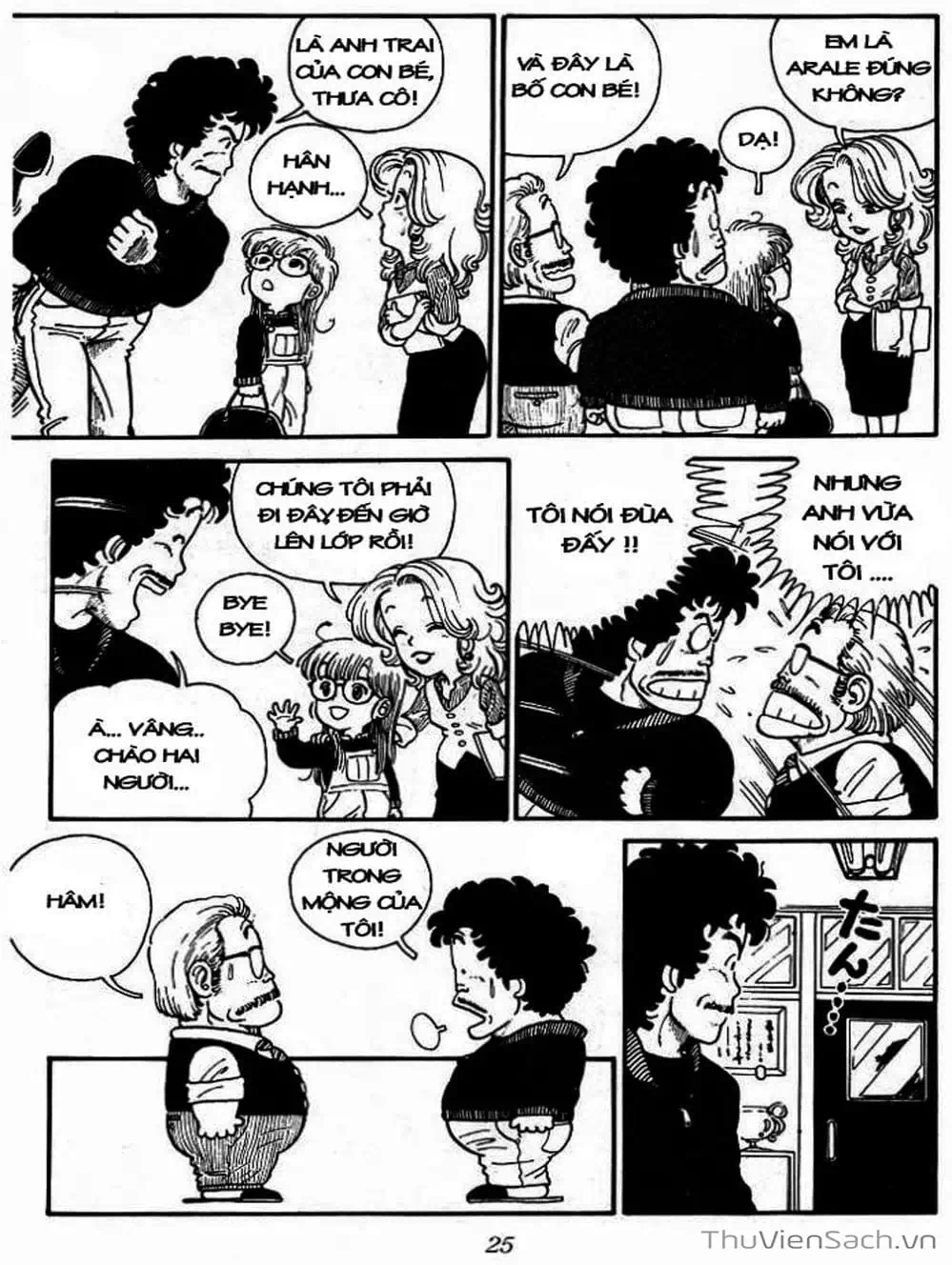 Truyện Tranh Tiến Sĩ Slump - Dr. Slump trang 4