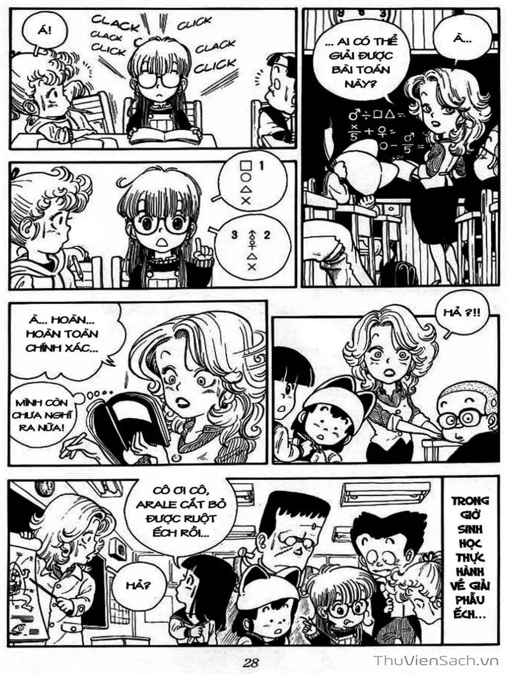 Truyện Tranh Tiến Sĩ Slump - Dr. Slump trang 4