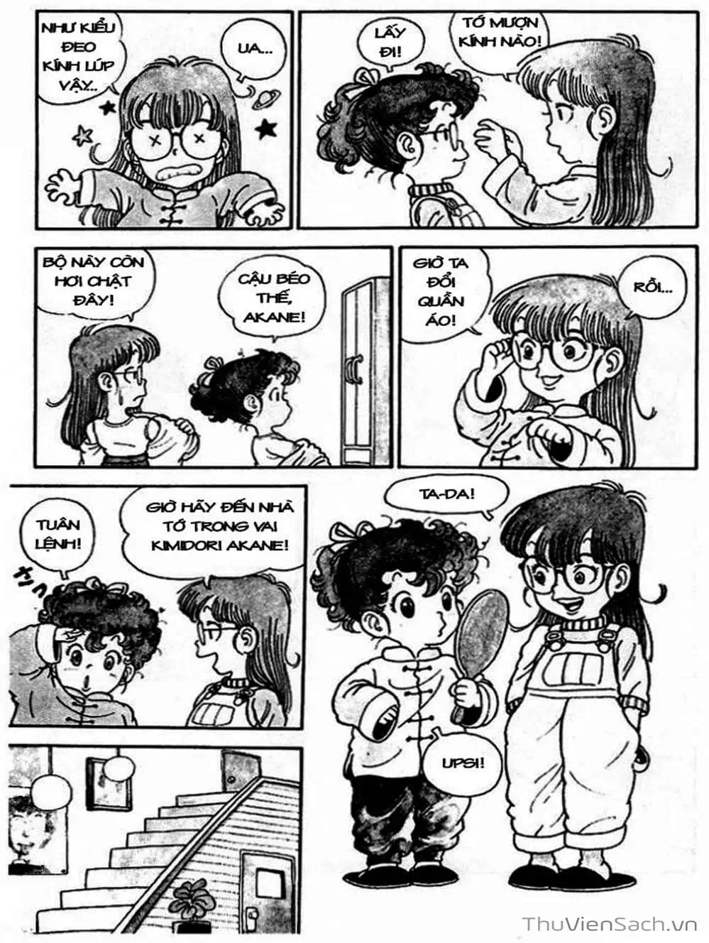 Truyện Tranh Tiến Sĩ Slump - Dr. Slump trang 4