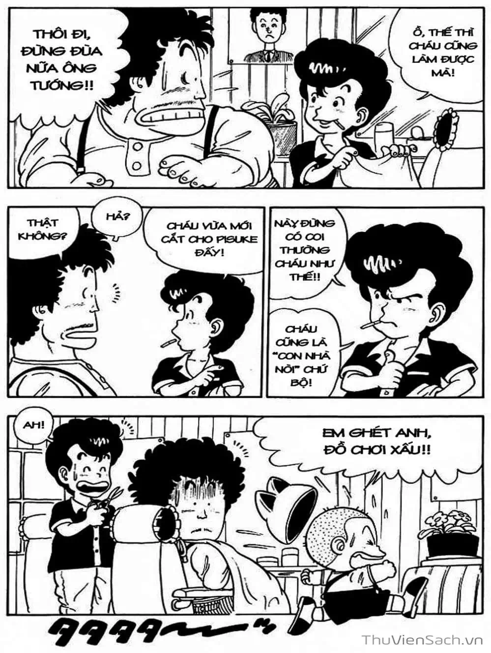 Truyện Tranh Tiến Sĩ Slump - Dr. Slump trang 4