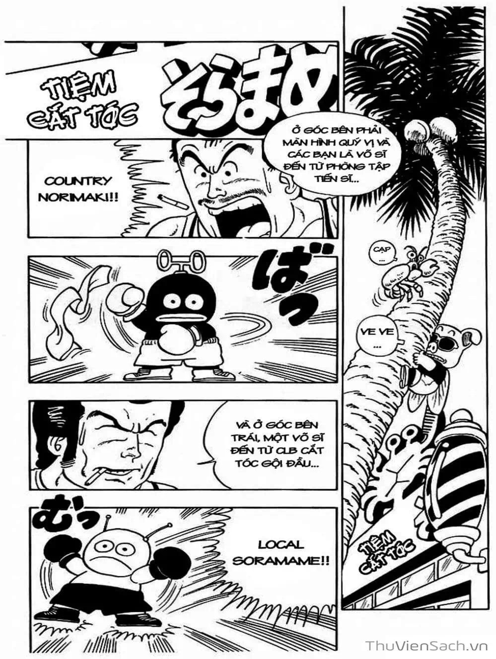 Truyện Tranh Tiến Sĩ Slump - Dr. Slump trang 4