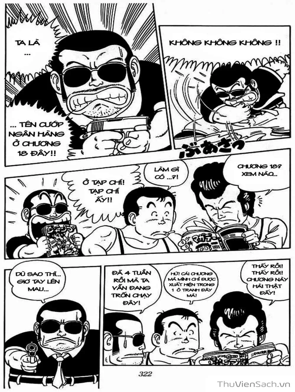 Truyện Tranh Tiến Sĩ Slump - Dr. Slump trang 4