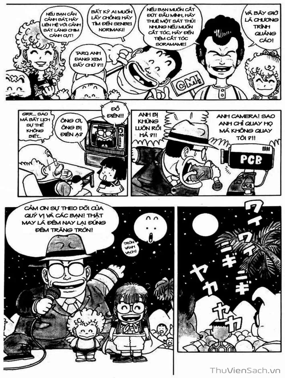 Truyện Tranh Tiến Sĩ Slump - Dr. Slump trang 4