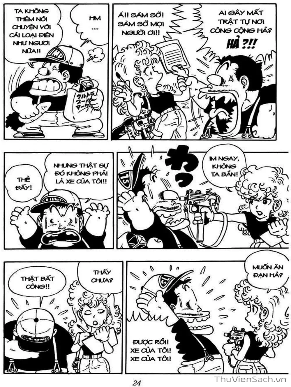 Truyện Tranh Tiến Sĩ Slump - Dr. Slump trang 4