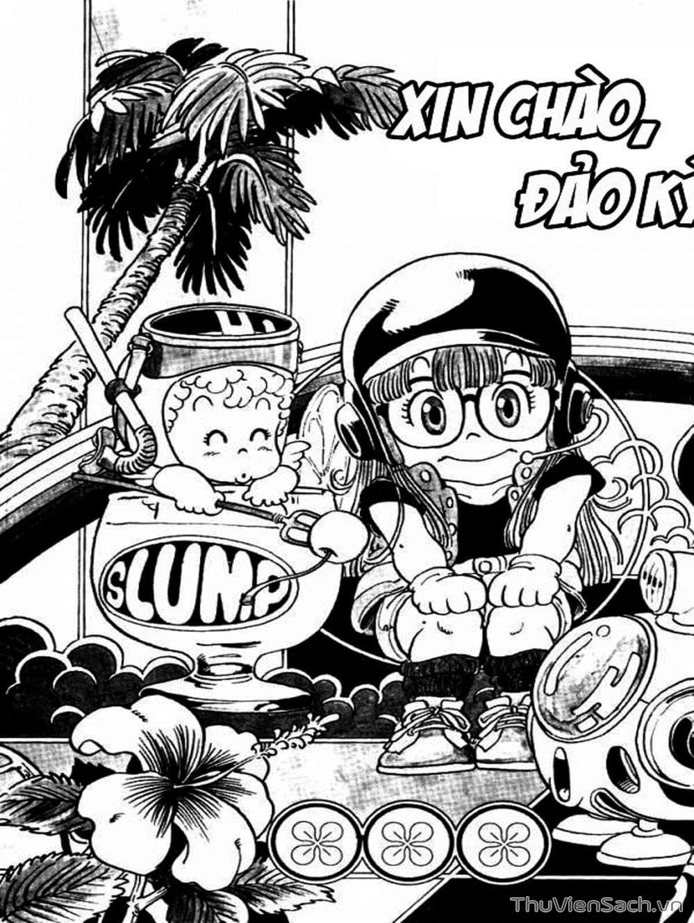 Truyện Tranh Tiến Sĩ Slump - Dr. Slump trang 4