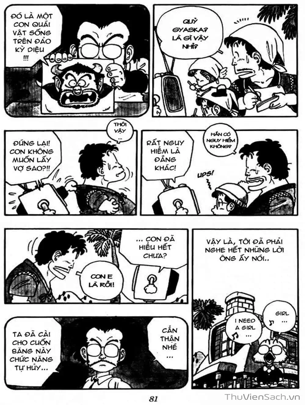 Truyện Tranh Tiến Sĩ Slump - Dr. Slump trang 4
