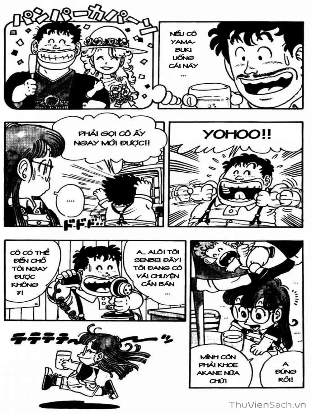 Truyện Tranh Tiến Sĩ Slump - Dr. Slump trang 4