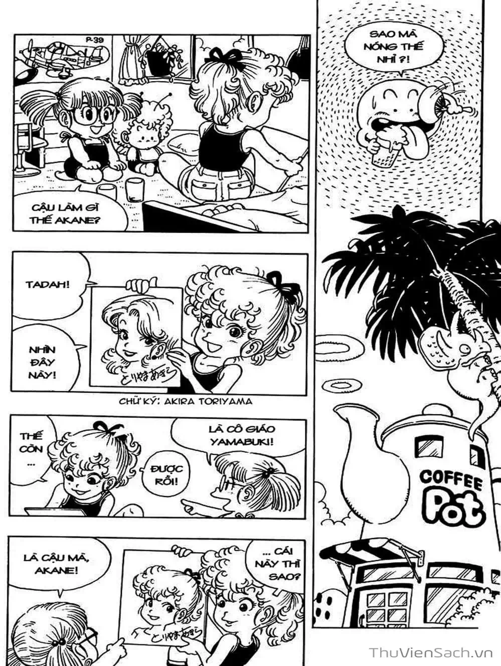 Truyện Tranh Tiến Sĩ Slump - Dr. Slump trang 4