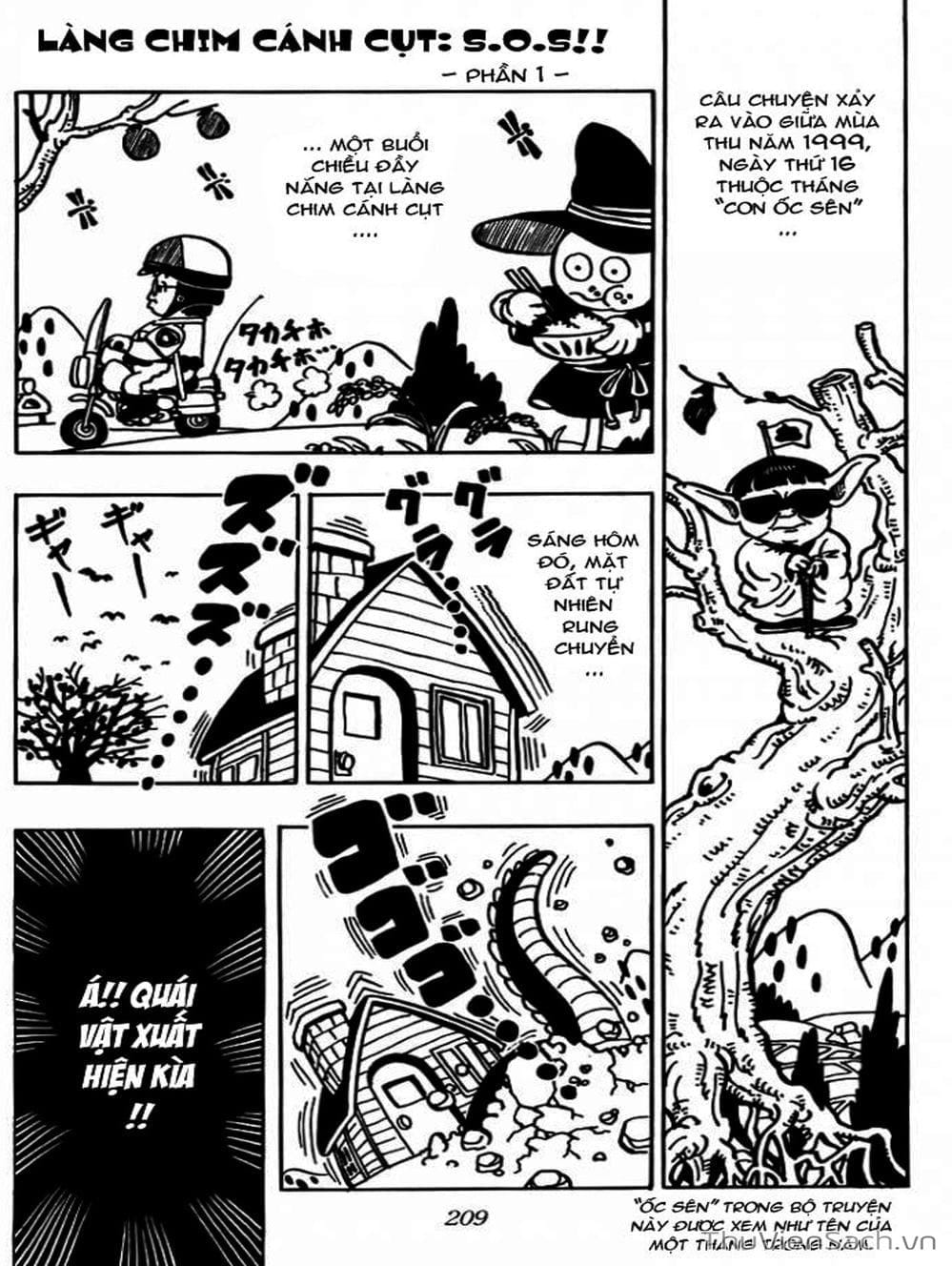 Truyện Tranh Tiến Sĩ Slump - Dr. Slump trang 4