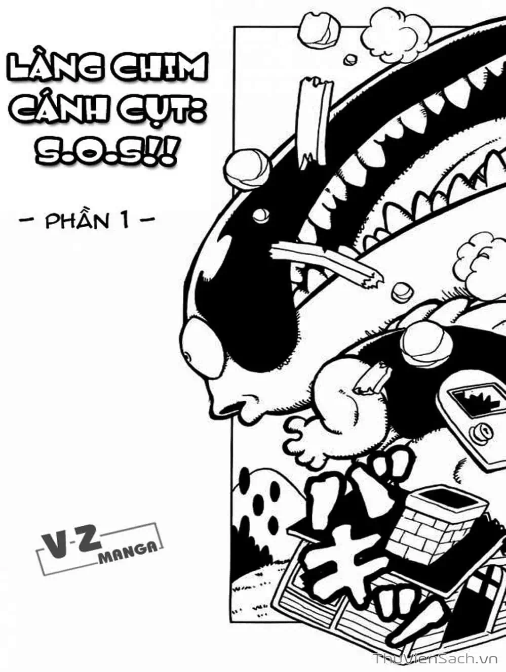 Truyện Tranh Tiến Sĩ Slump - Dr. Slump trang 4