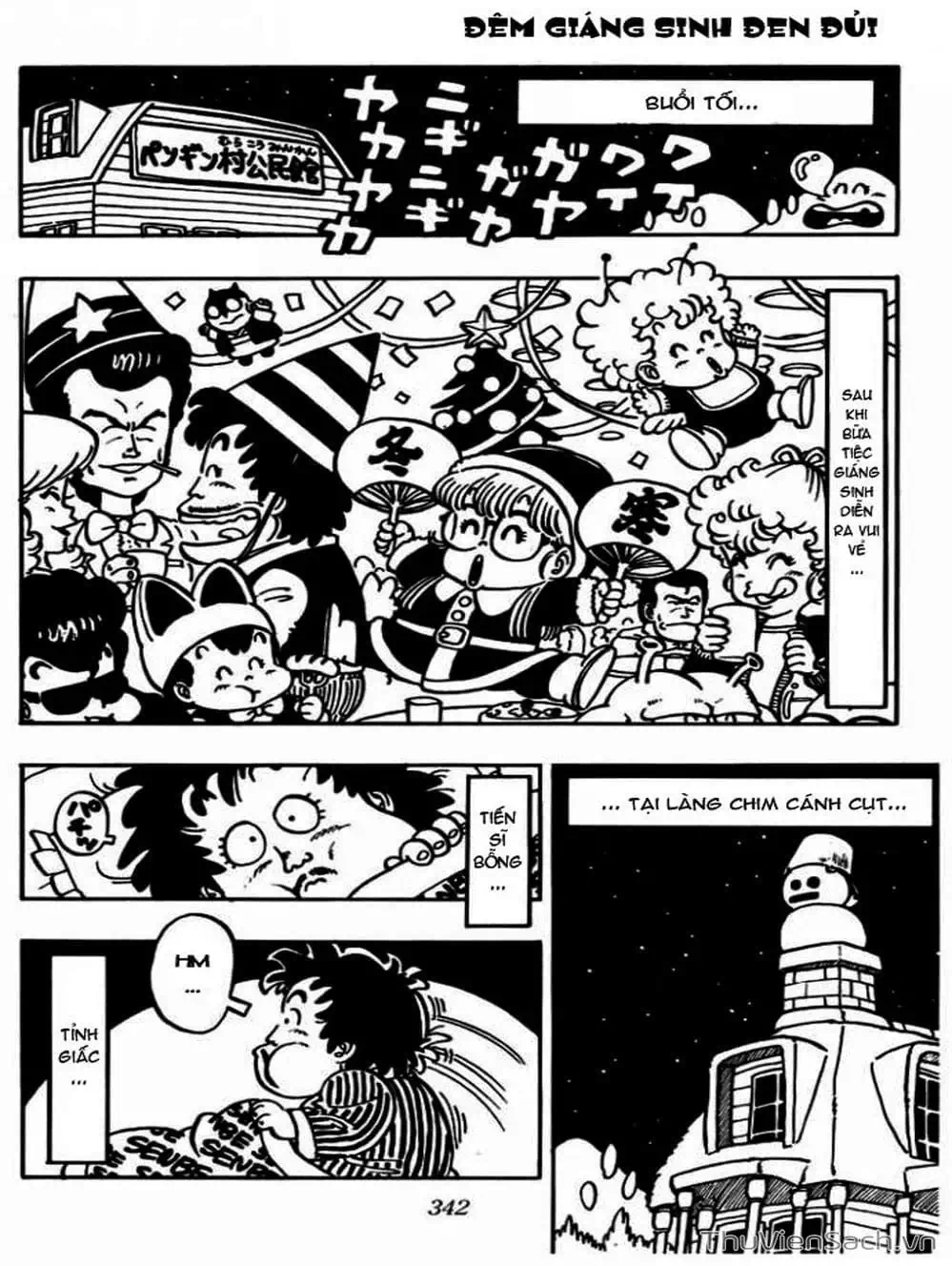 Truyện Tranh Tiến Sĩ Slump - Dr. Slump trang 4