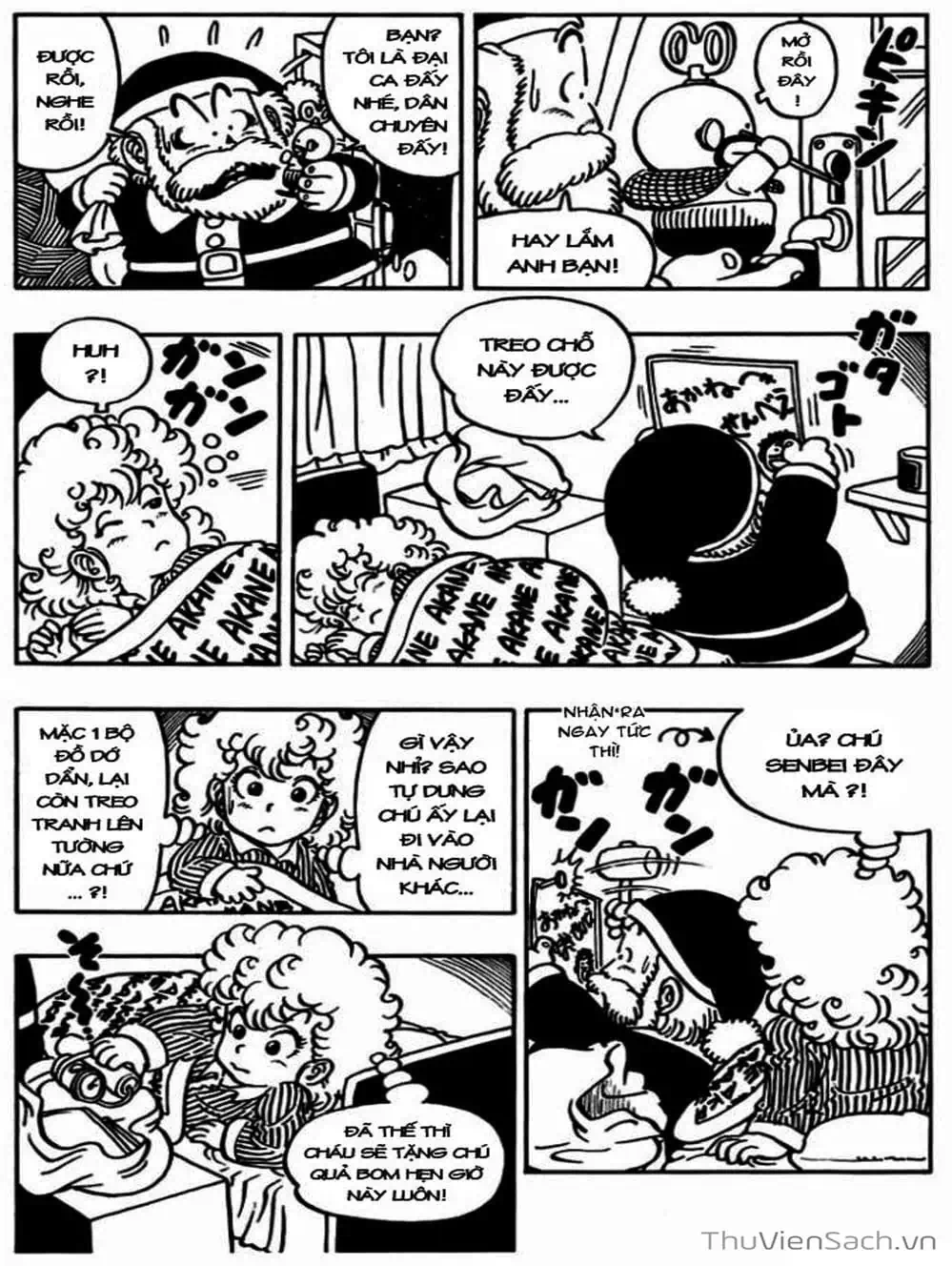 Truyện Tranh Tiến Sĩ Slump - Dr. Slump trang 4