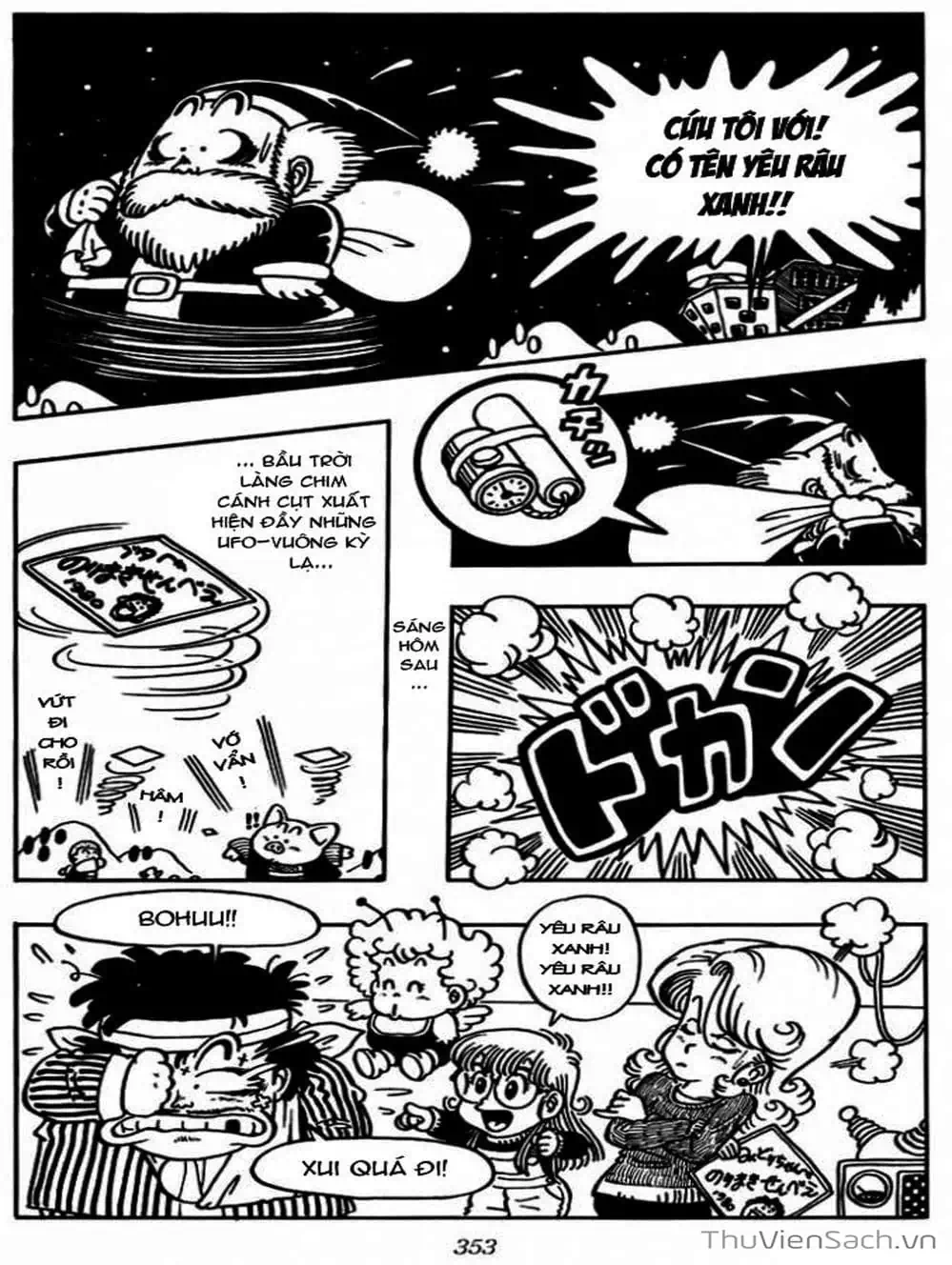 Truyện Tranh Tiến Sĩ Slump - Dr. Slump trang 4