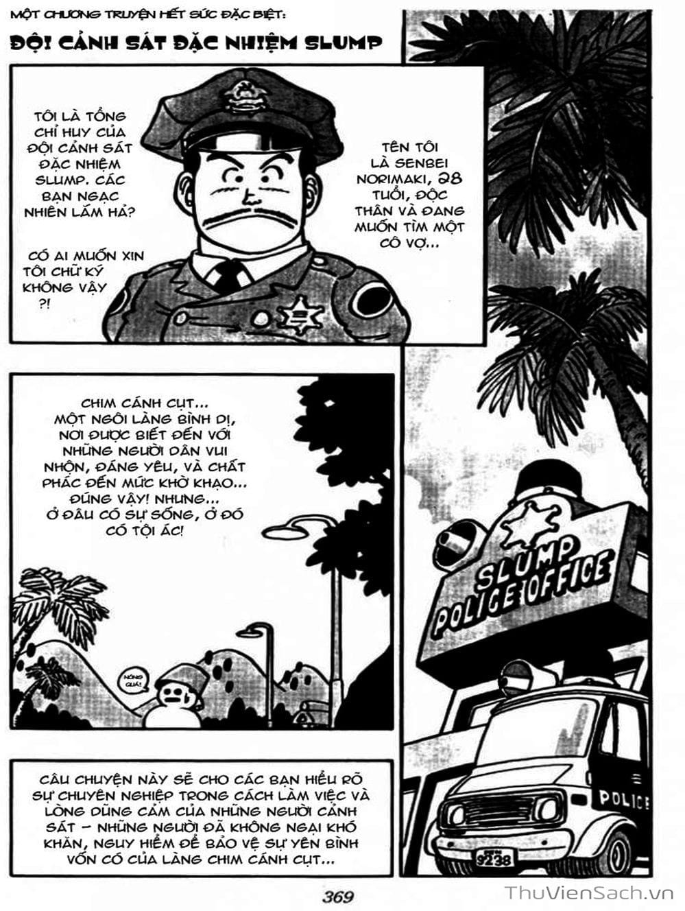 Truyện Tranh Tiến Sĩ Slump - Dr. Slump trang 4