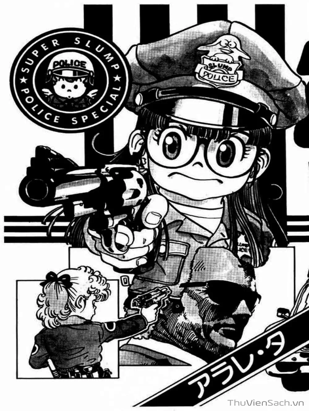 Truyện Tranh Tiến Sĩ Slump - Dr. Slump trang 4