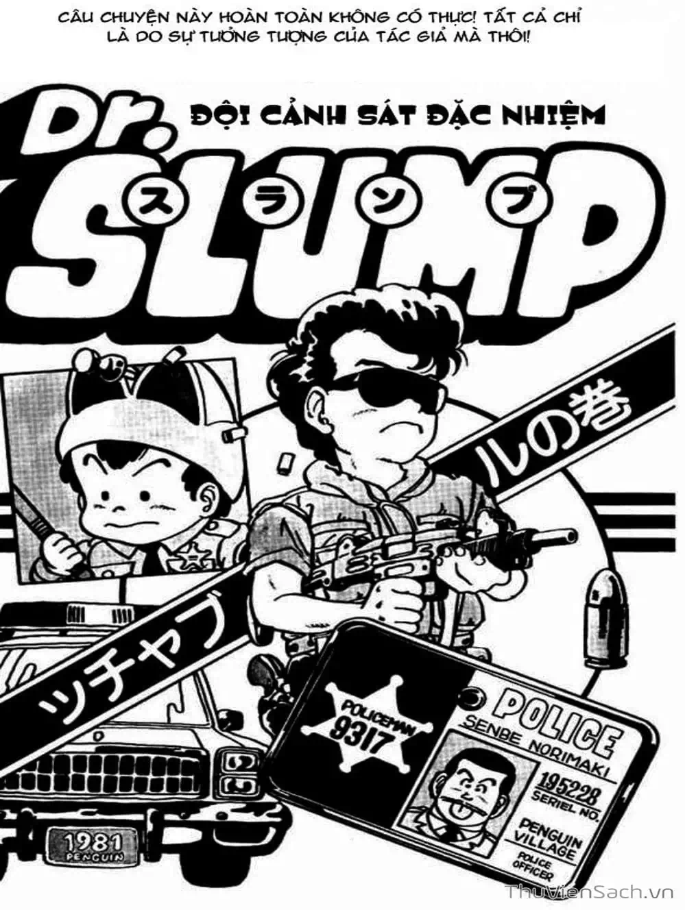 Truyện Tranh Tiến Sĩ Slump - Dr. Slump trang 4