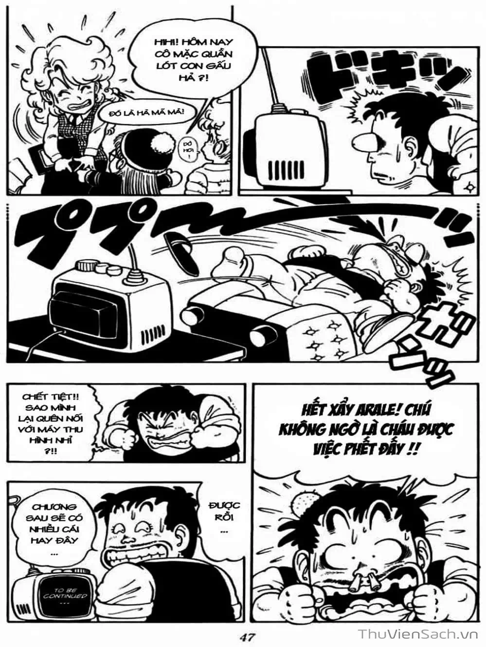 Truyện Tranh Tiến Sĩ Slump - Dr. Slump trang 4