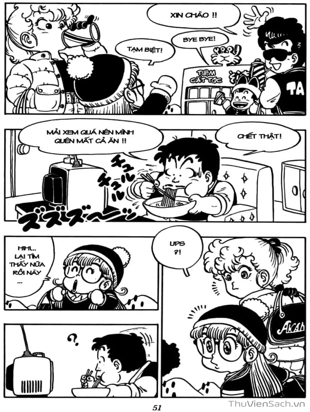 Truyện Tranh Tiến Sĩ Slump - Dr. Slump trang 4