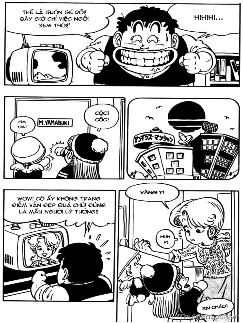 Truyện Tranh Tiến Sĩ Slump - Dr. Slump trang 4