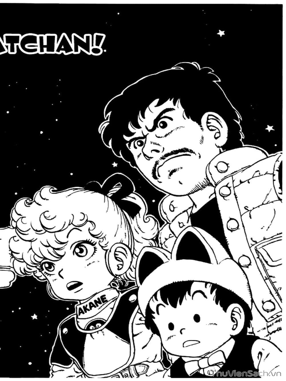 Truyện Tranh Tiến Sĩ Slump - Dr. Slump trang 4