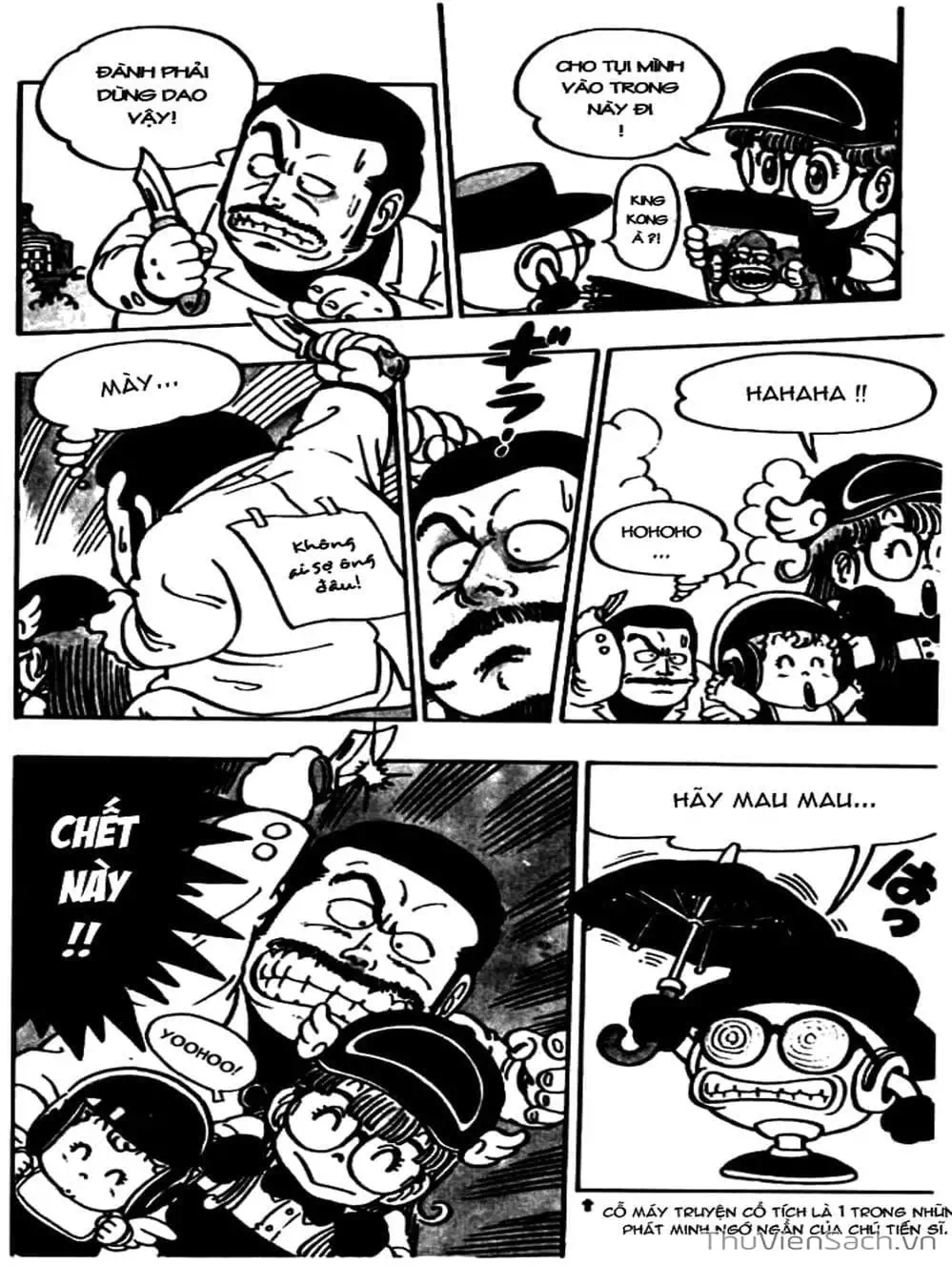Truyện Tranh Tiến Sĩ Slump - Dr. Slump trang 4