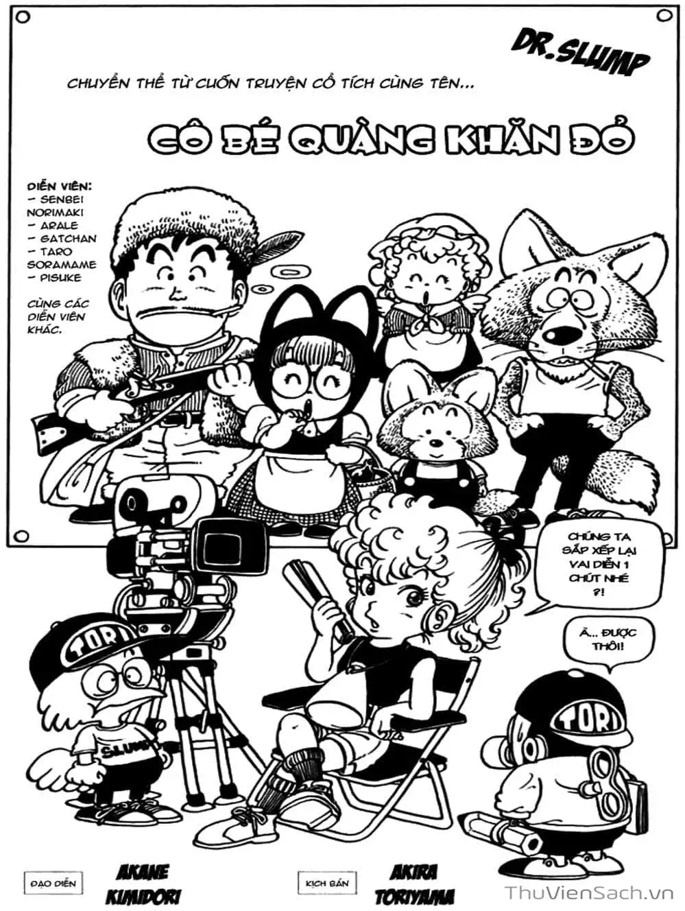Truyện Tranh Tiến Sĩ Slump - Dr. Slump trang 4