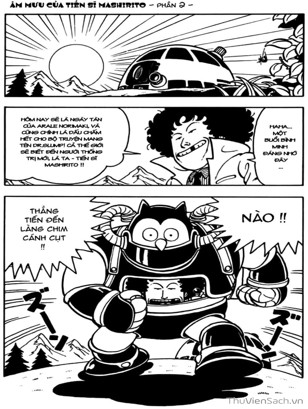 Truyện Tranh Tiến Sĩ Slump - Dr. Slump trang 950