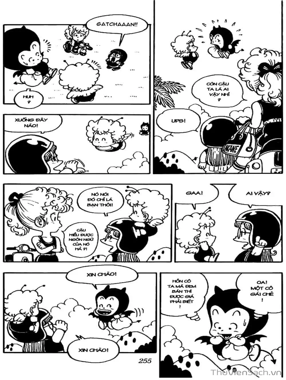 Truyện Tranh Tiến Sĩ Slump - Dr. Slump trang 4