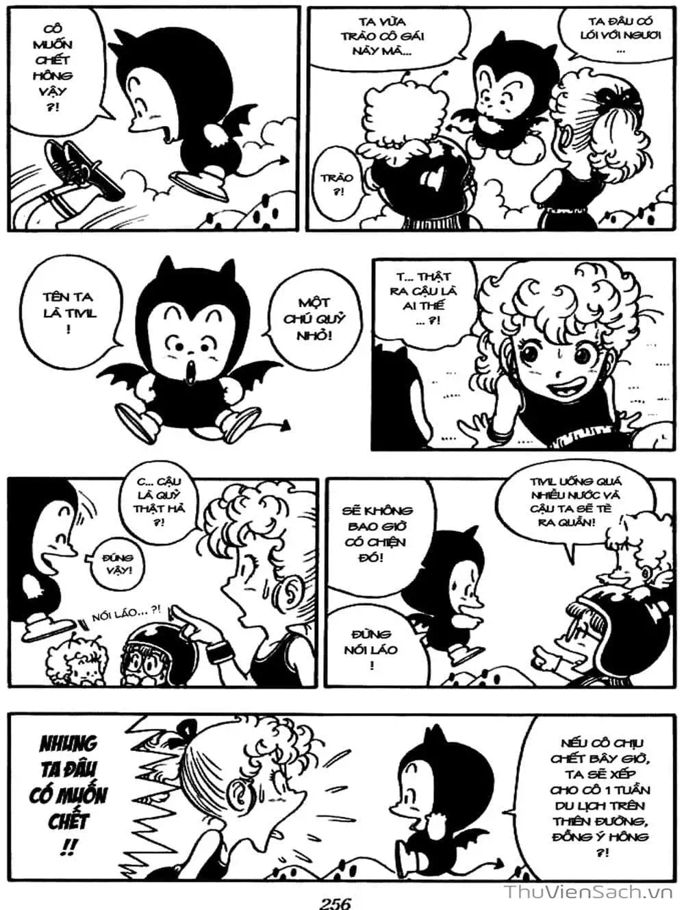 Truyện Tranh Tiến Sĩ Slump - Dr. Slump trang 4