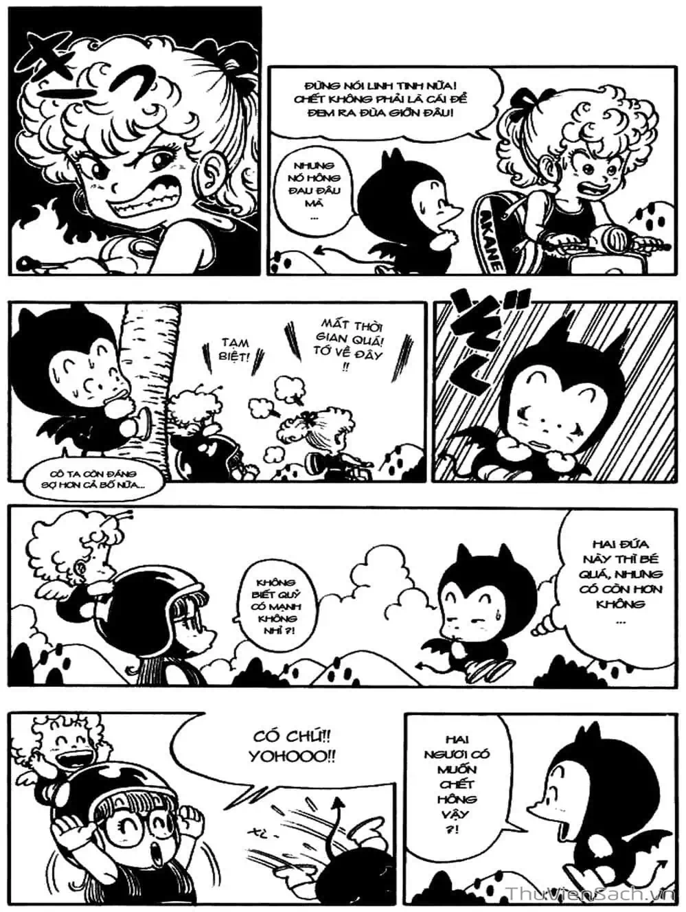 Truyện Tranh Tiến Sĩ Slump - Dr. Slump trang 4