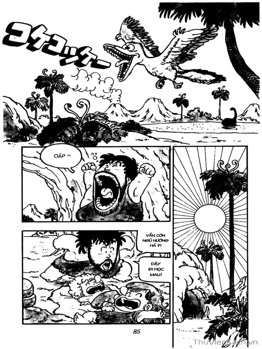 Truyện Tranh Tiến Sĩ Slump - Dr. Slump trang 4