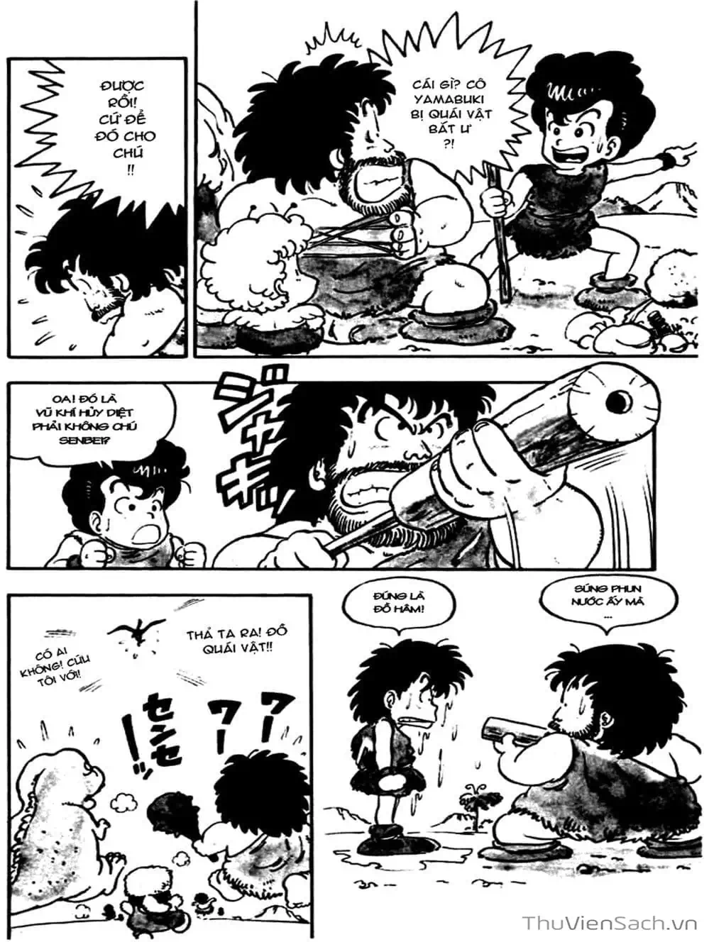 Truyện Tranh Tiến Sĩ Slump - Dr. Slump trang 4