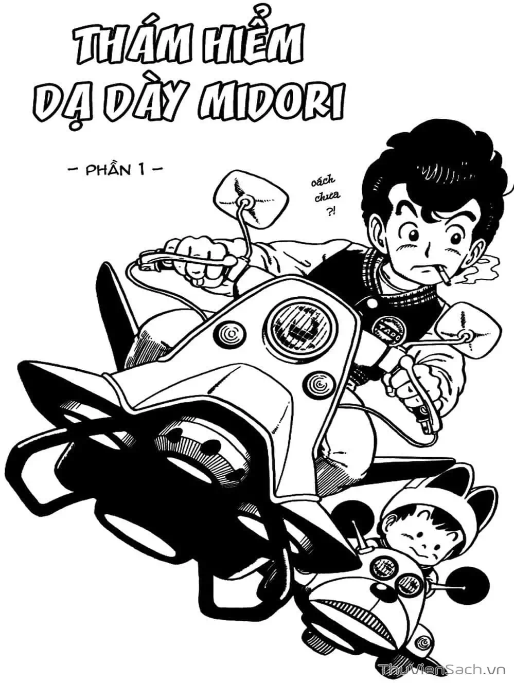 Truyện Tranh Tiến Sĩ Slump - Dr. Slump trang 4