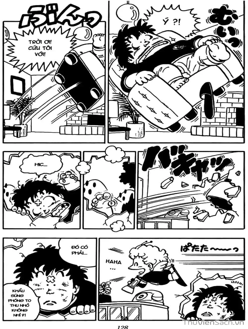 Truyện Tranh Tiến Sĩ Slump - Dr. Slump trang 4