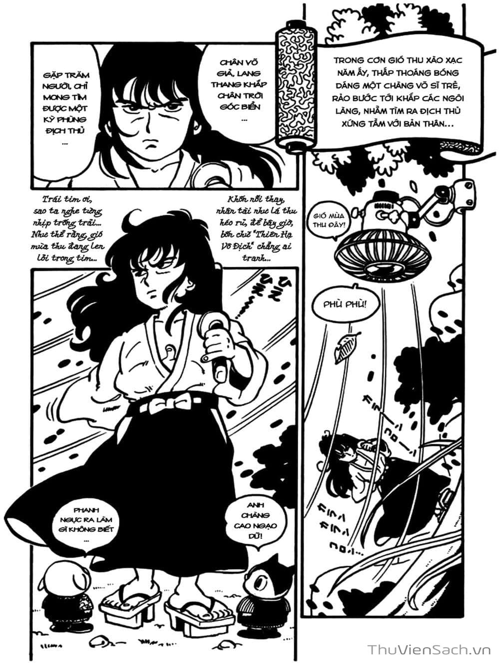 Truyện Tranh Tiến Sĩ Slump - Dr. Slump trang 1238