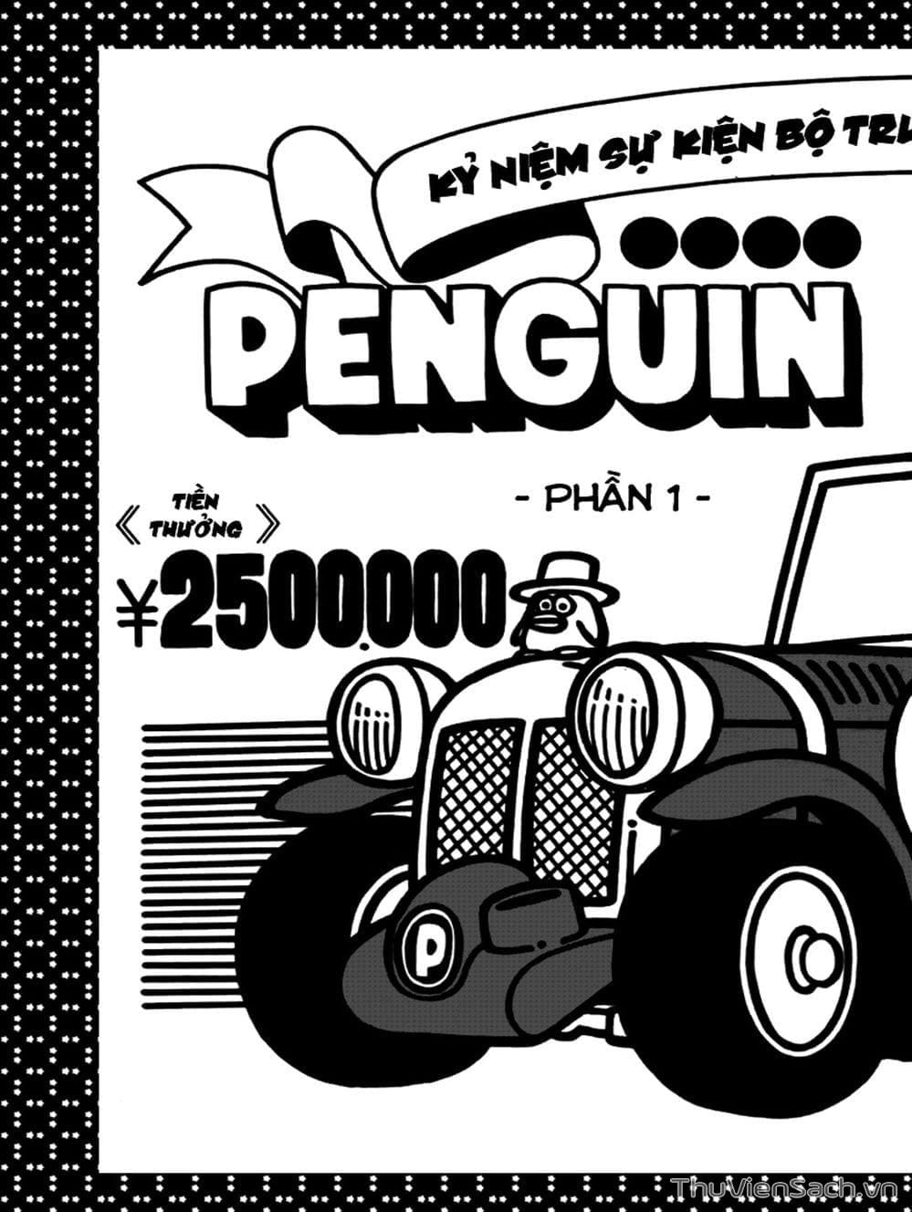 Truyện Tranh Tiến Sĩ Slump - Dr. Slump trang 4