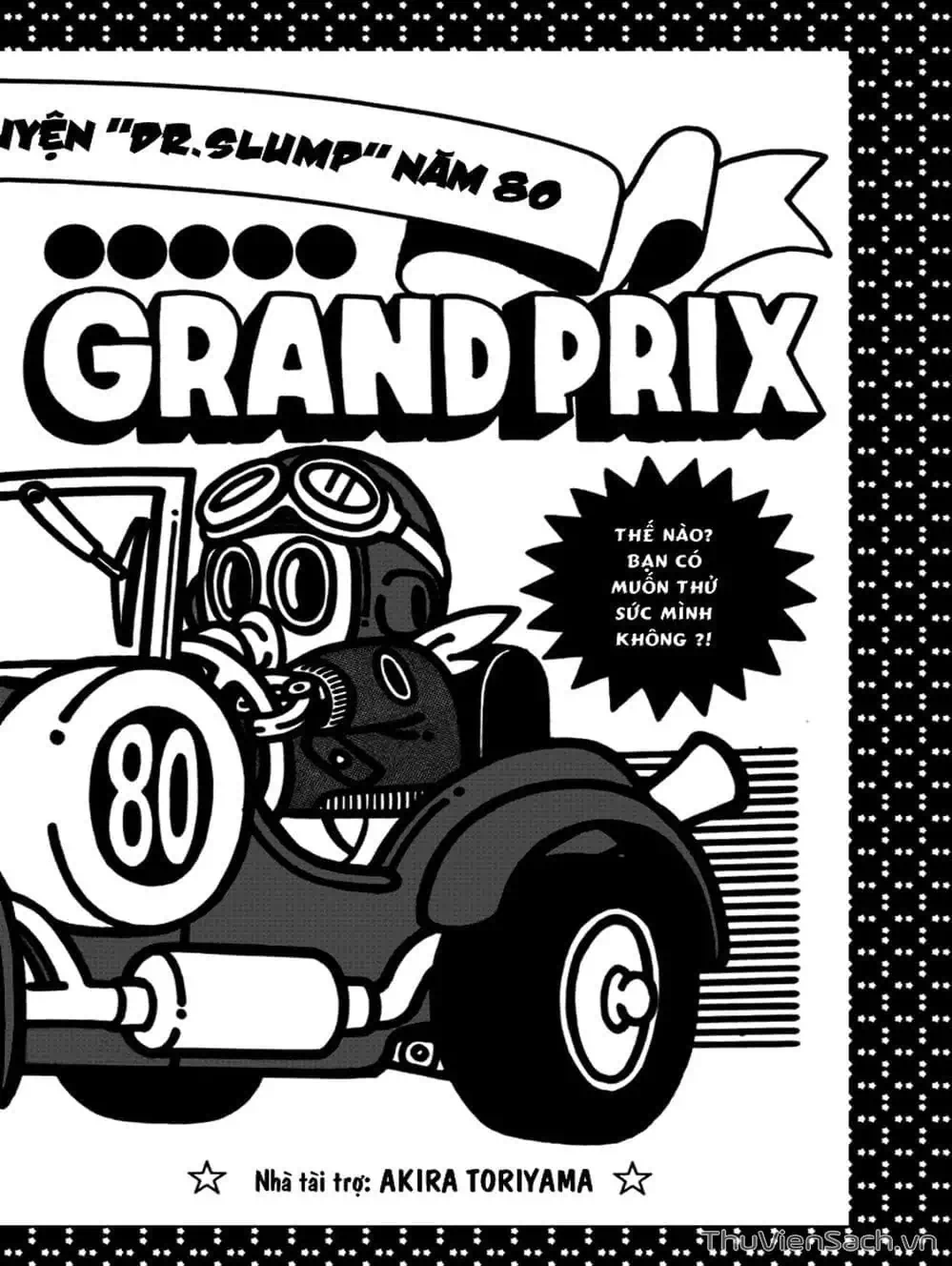 Truyện Tranh Tiến Sĩ Slump - Dr. Slump trang 4