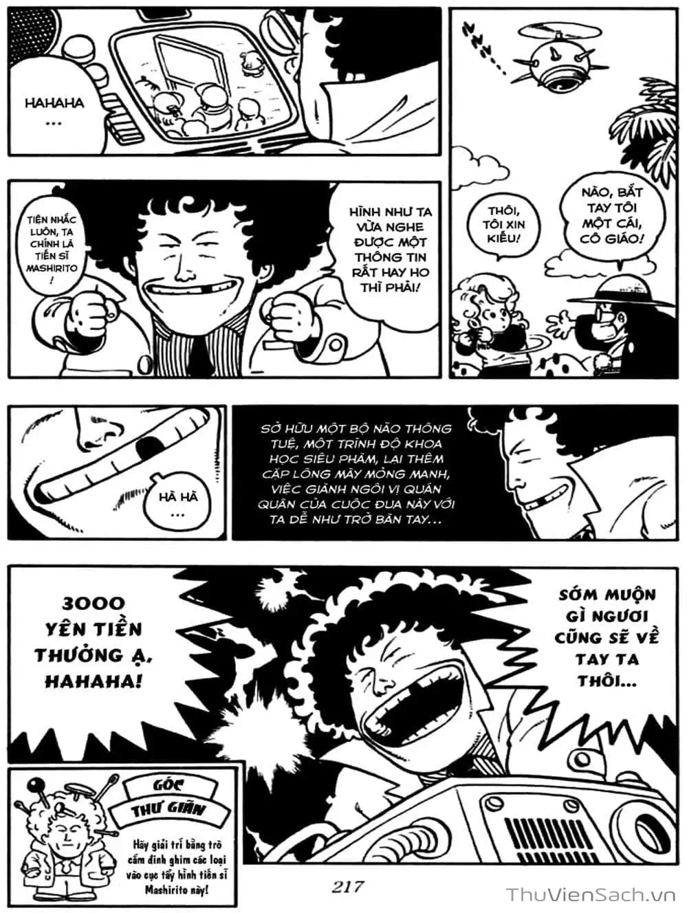 Truyện Tranh Tiến Sĩ Slump - Dr. Slump trang 4