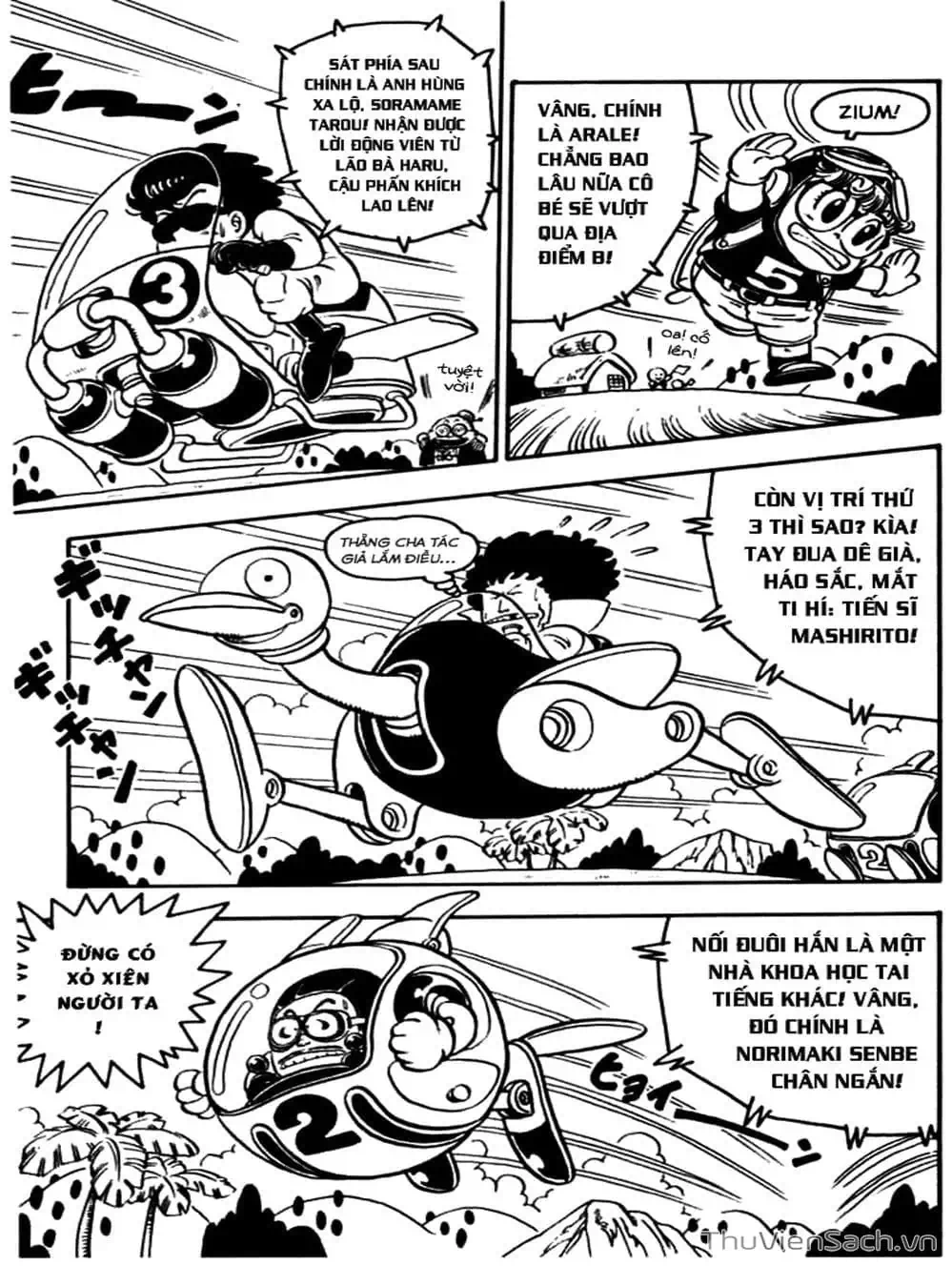 Truyện Tranh Tiến Sĩ Slump - Dr. Slump trang 4