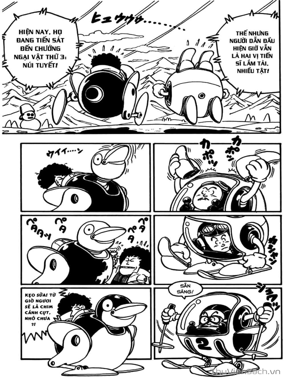 Truyện Tranh Tiến Sĩ Slump - Dr. Slump trang 1331