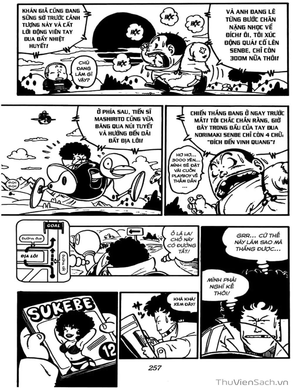 Truyện Tranh Tiến Sĩ Slump - Dr. Slump trang 4