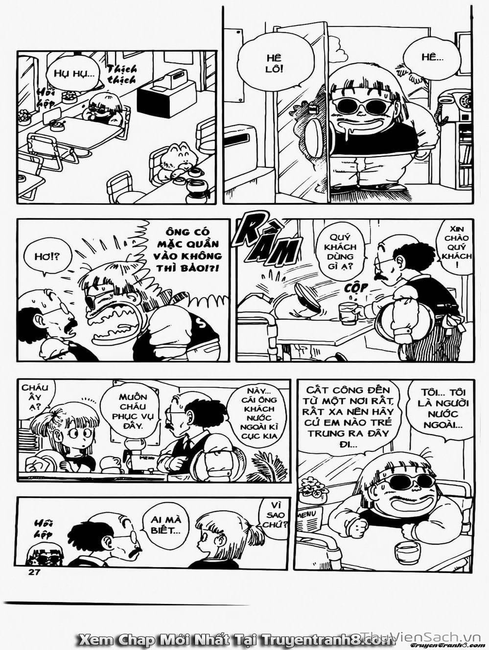 Truyện Tranh Tiến Sĩ Slump - Dr. Slump trang 4