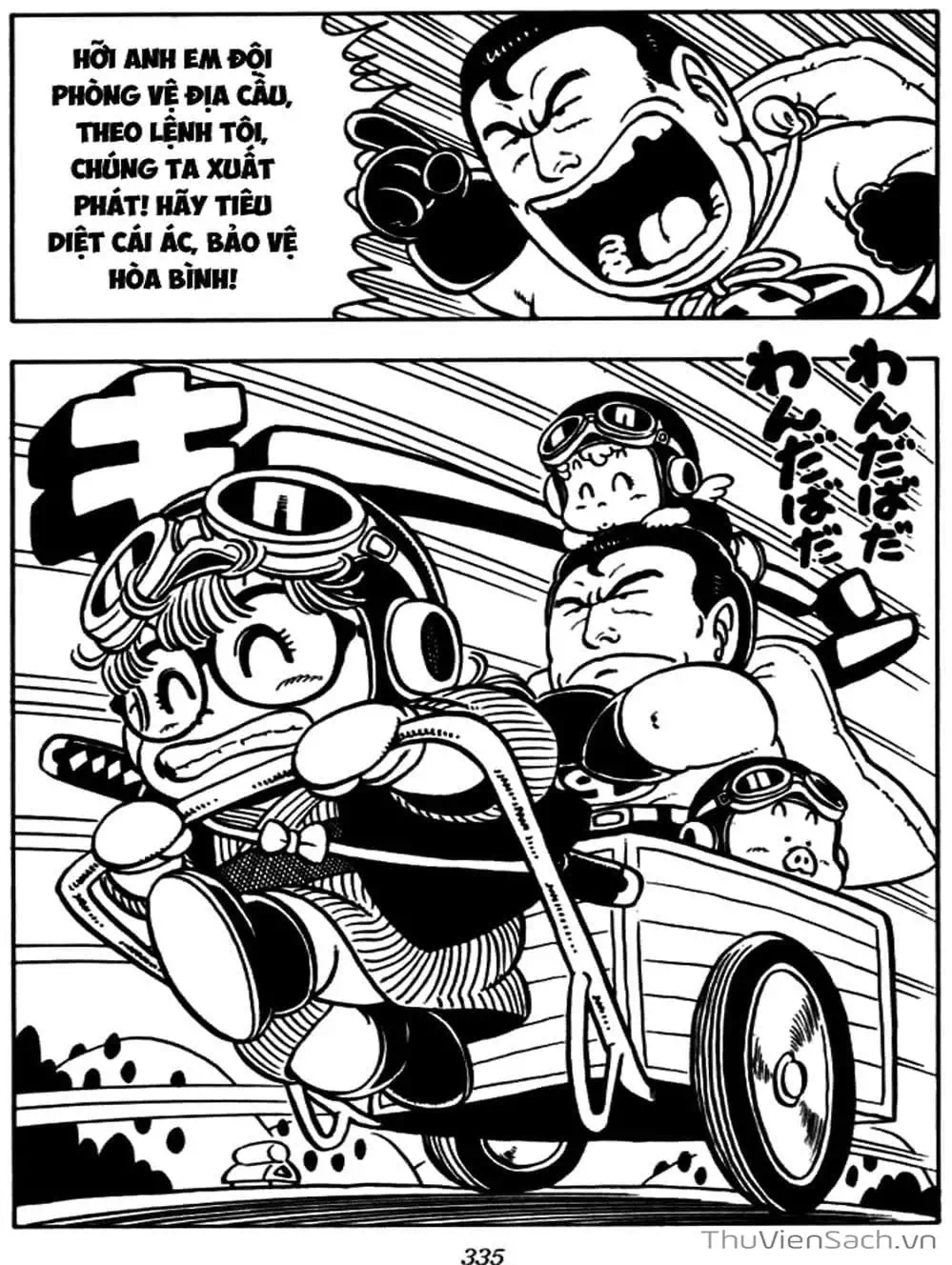 Truyện Tranh Tiến Sĩ Slump - Dr. Slump trang 4