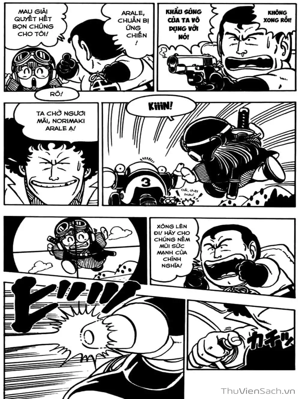 Truyện Tranh Tiến Sĩ Slump - Dr. Slump trang 4