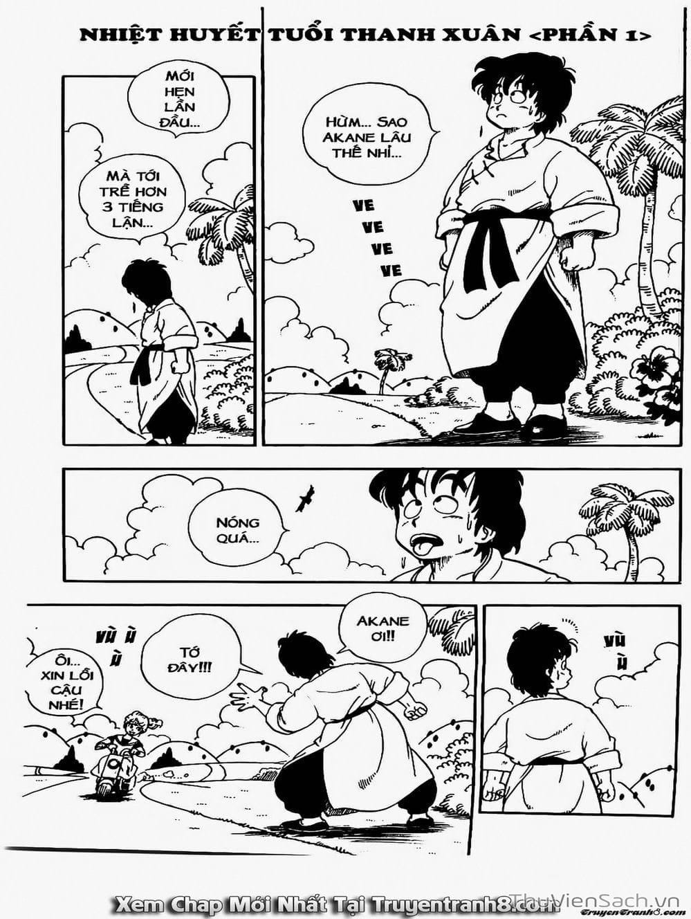 Truyện Tranh Tiến Sĩ Slump - Dr. Slump trang 4